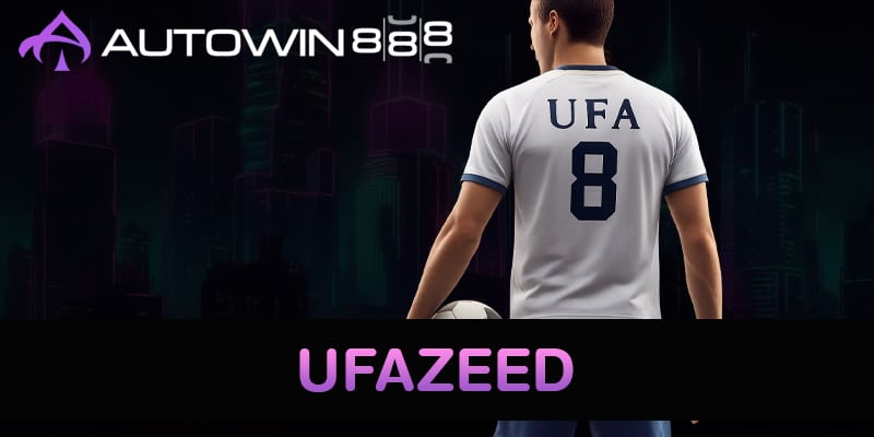 Ufazeed