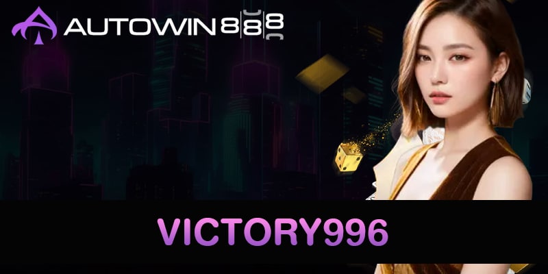 Victory996
