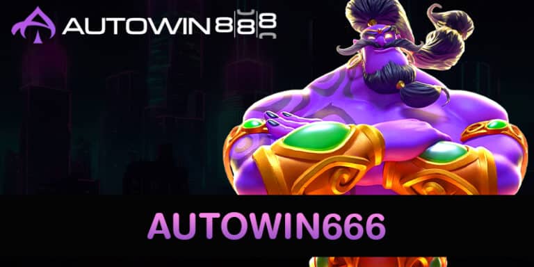 AUTOWIN666