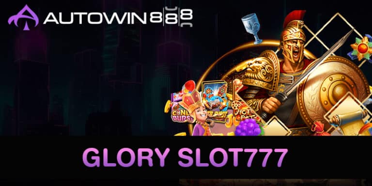 Glory Slot777
