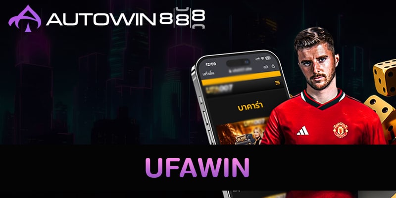 UFAWIN