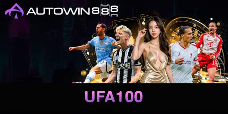 UFA100