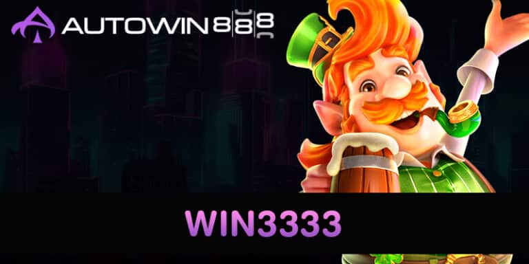 Win3333