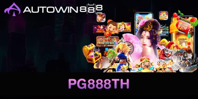 PG888TH