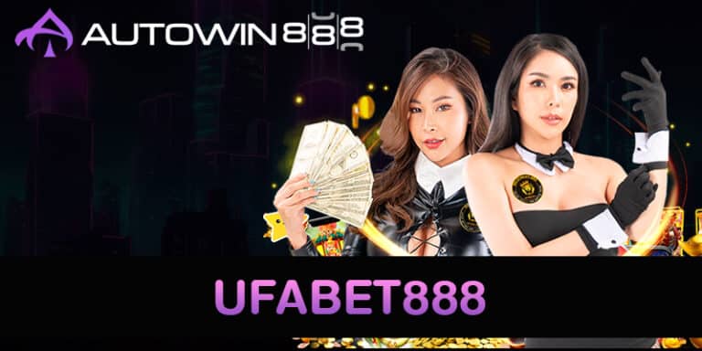 UFABET888