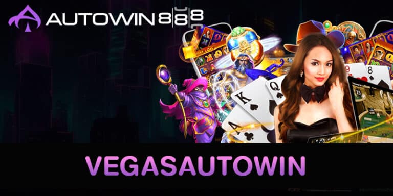 VegasAutoWin