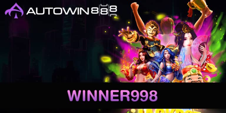 WINNER998