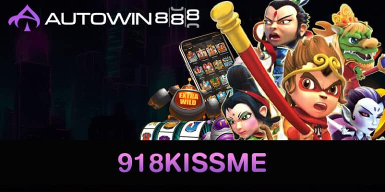 918kissme