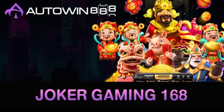 JOKER GAMING 168