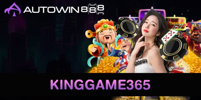 KINGGAME365