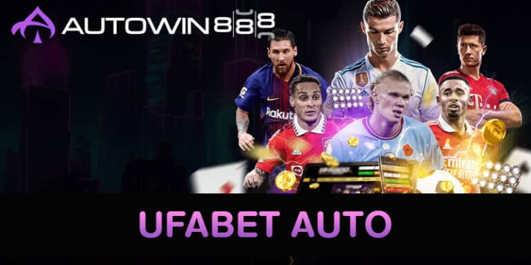 UFABET AUTO
