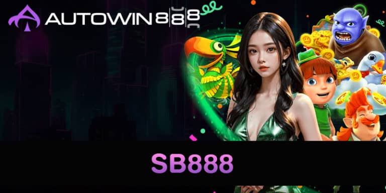 SB888