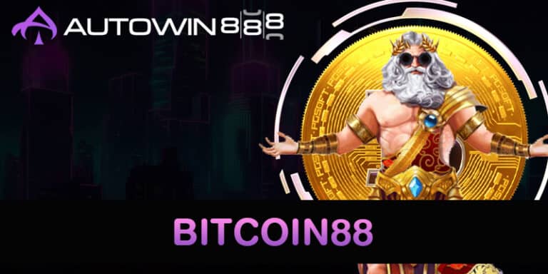 BITCOIN88