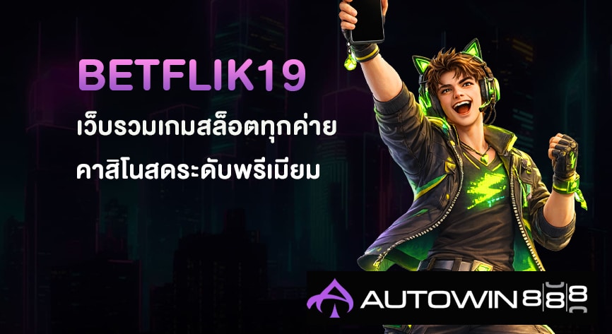 Betflik19